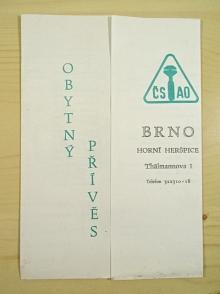 Obytný přívěs - ČSAO Brno - Avia Brno - prospekt