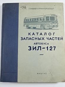 ZIL - 127 - autobus - katalog náhradních dílů - 1958